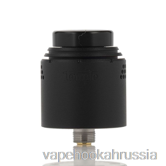 Vape сок Vaperz Cloud Temple 25 мм RDA 25 мм - матовый черный
